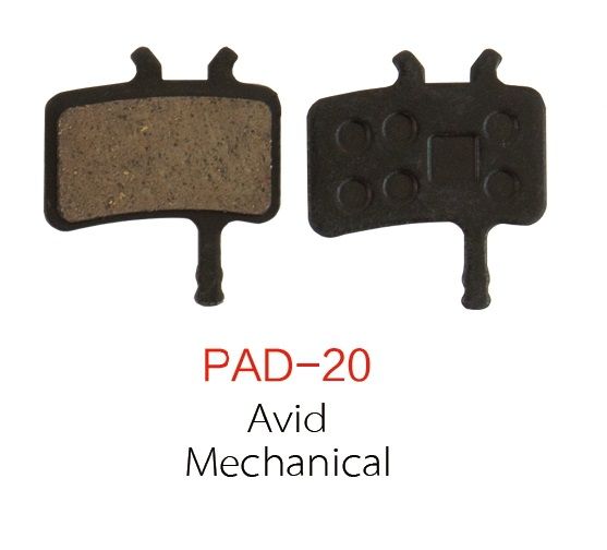 Колодки тормозные Repute Pad 20 для дисковых тормозов Avid Mechanical, в упаковке Колодки тормозные Repute Pad 20 для дисковых тормозов Avid Mechanical, в упаковке