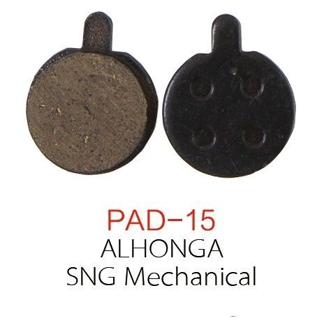 Колодки тормозные Repute Pad 15 для дисковых тормозов Alhonga SNG Mechanical, в упаковке Колодки тормозные Repute Pad 15 для дисковых тормозов Alhonga SNG Mechanical, в упаковке