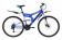 Велосипед Challenger Genesis Lux (2016)